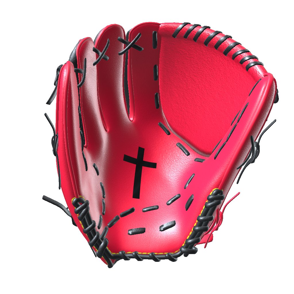 Custom Glove
