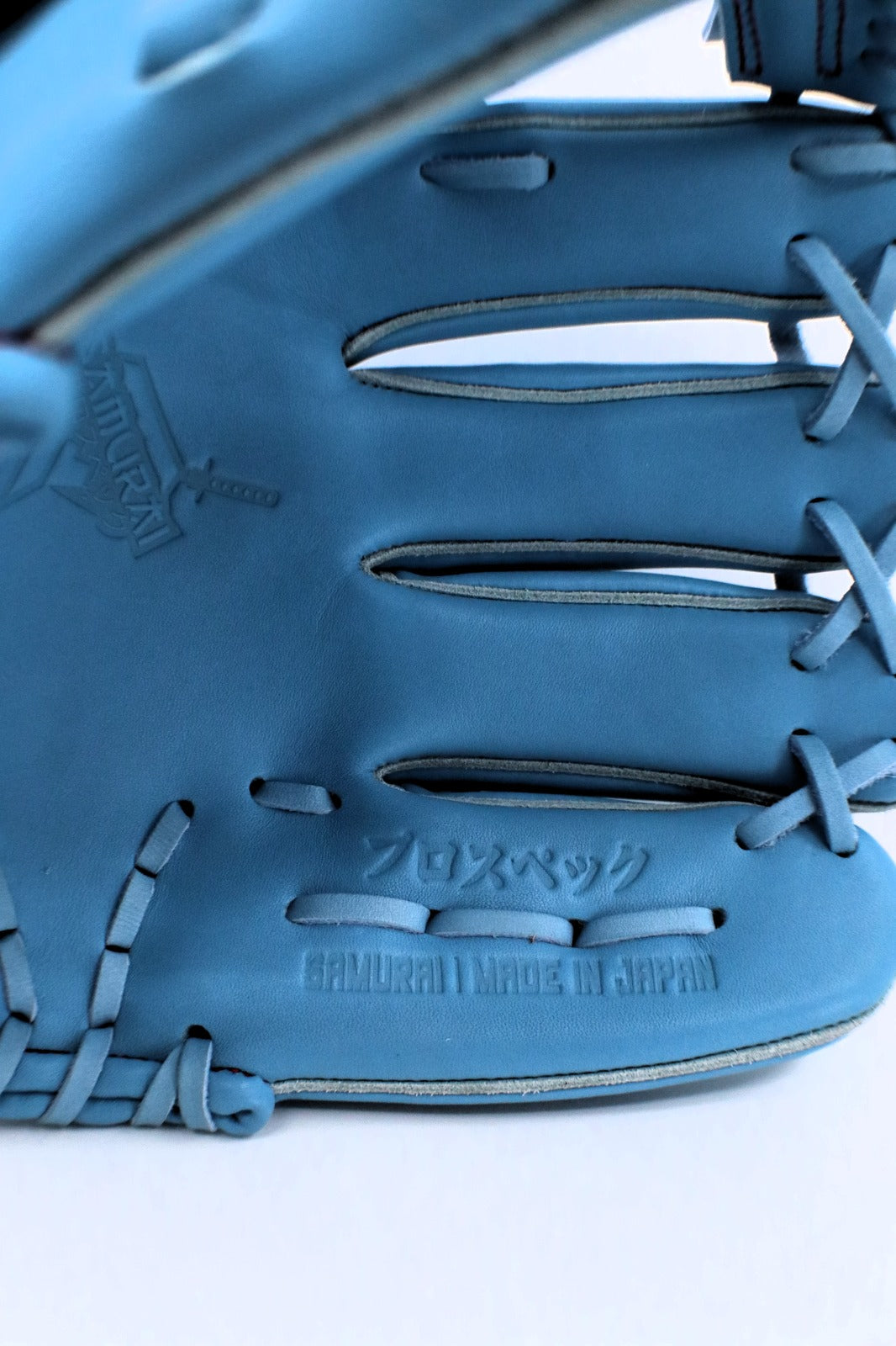 Yubimata Samurai Infield Model